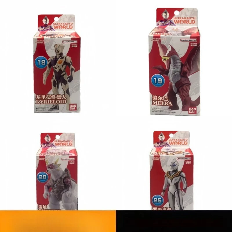 

Bandai Genuine Otter Monster World Assembled Model Joint Movable Merba Evil Dijia Children's Toy Park Fan Collection