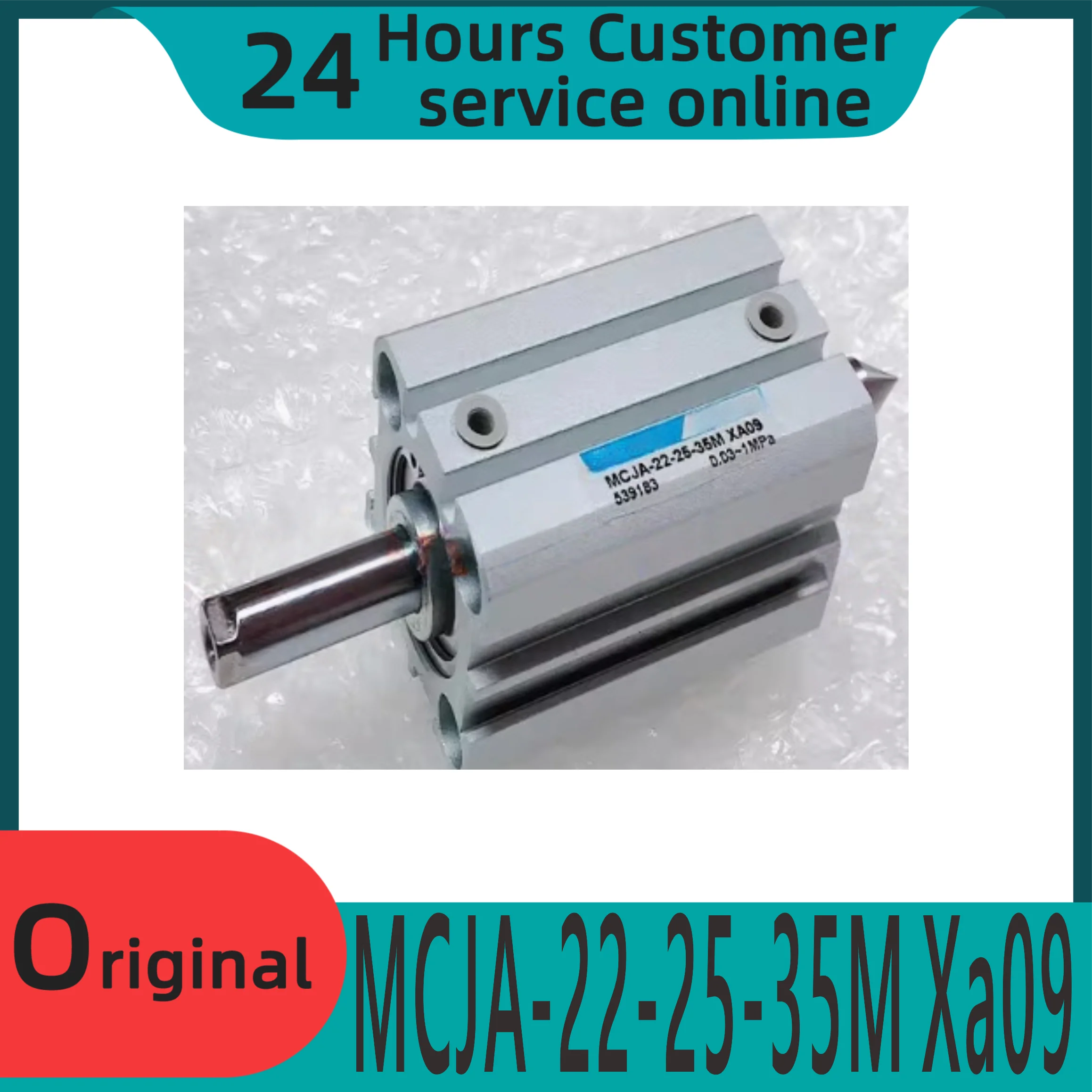 

Совершенно новый оригинальный цилиндр MCJA-12-25-30M MCJA-22-25-35M XA09