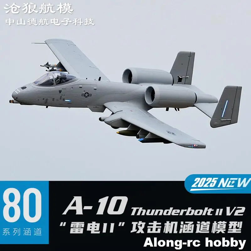 

Радиоуправляемый самолет Freewing EPO 80 EDF, размах крыльев 1700 мм A-10 V2 Thunderbolt II Warthog Dual 80 мм EDF Jet A10 KIT+S PNP Gyro Модель самолета