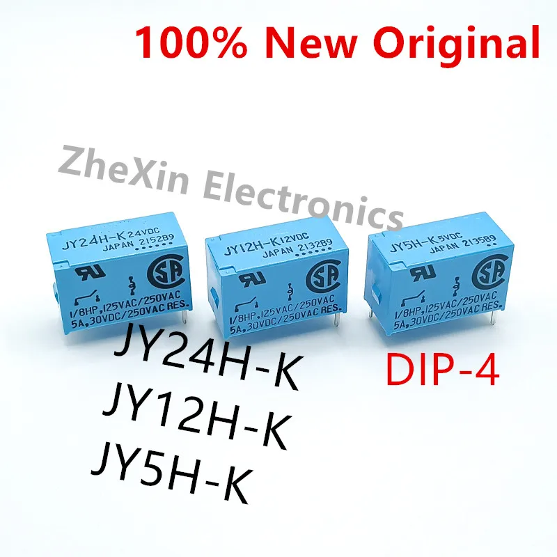 5PCS/Lot    JY24H-K 、JY12H-K 、JY5H-K   New Original Power Relay SPST    JY-5H-K 、JY-12H-K 、JY-24H-K