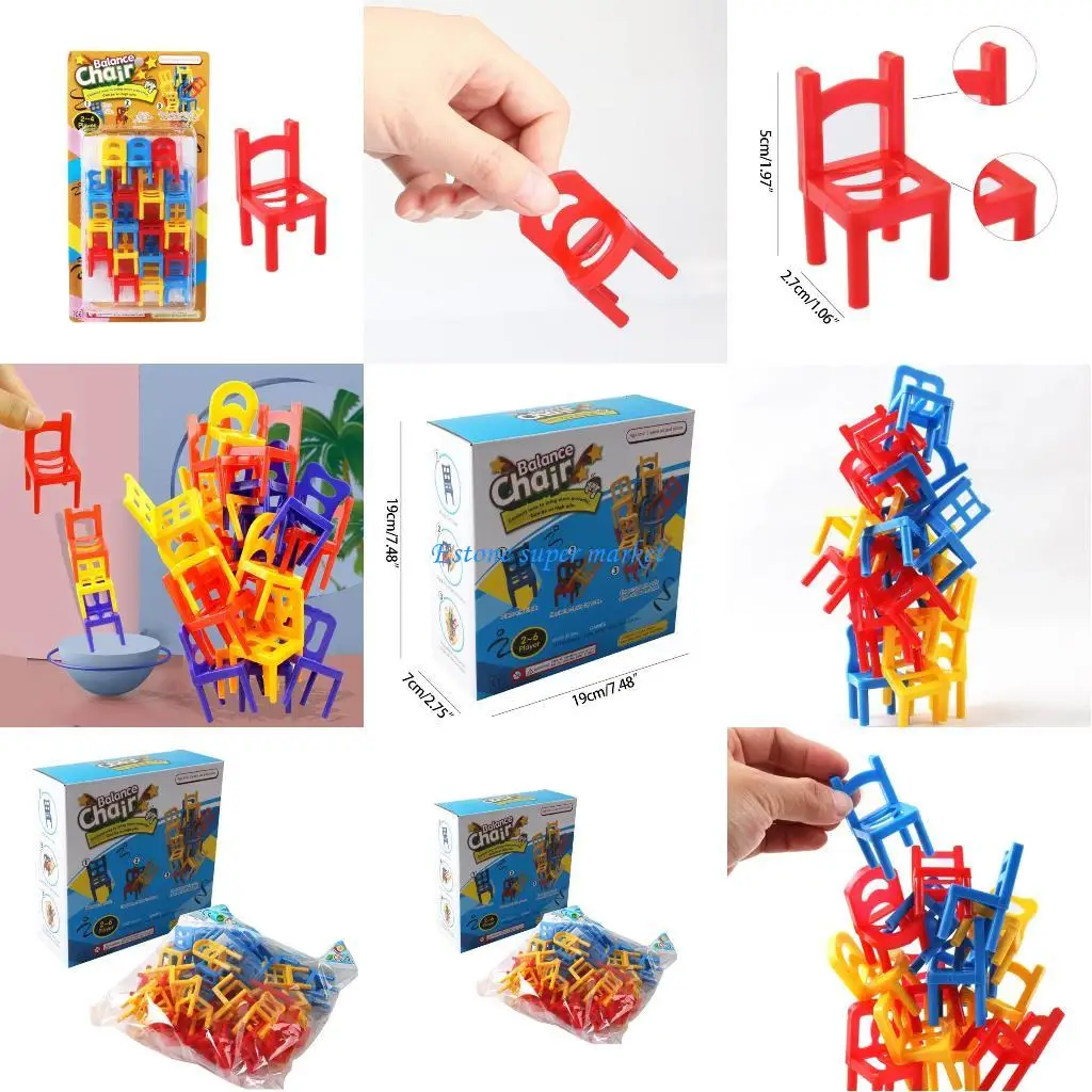 

090B Interactive Kids Toy Balance Chair Game Multifunctional for Creative Balance Blo