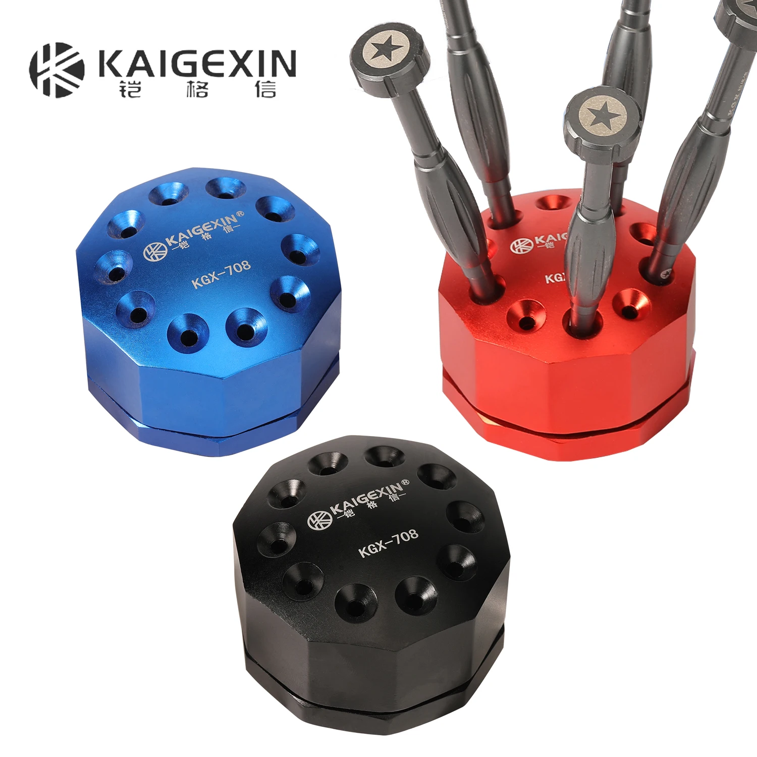

KAIGEXIN KGX-708 Вращающийся ящик для хранения отверток с бесшумными подшипниками для ремонта мобильных телефонов Инструмент для хранения отверток