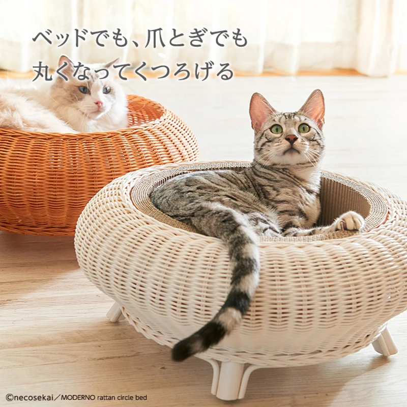 Rattan woven cat claw board, double-purpose, replaceable sharpener, toy coffee table