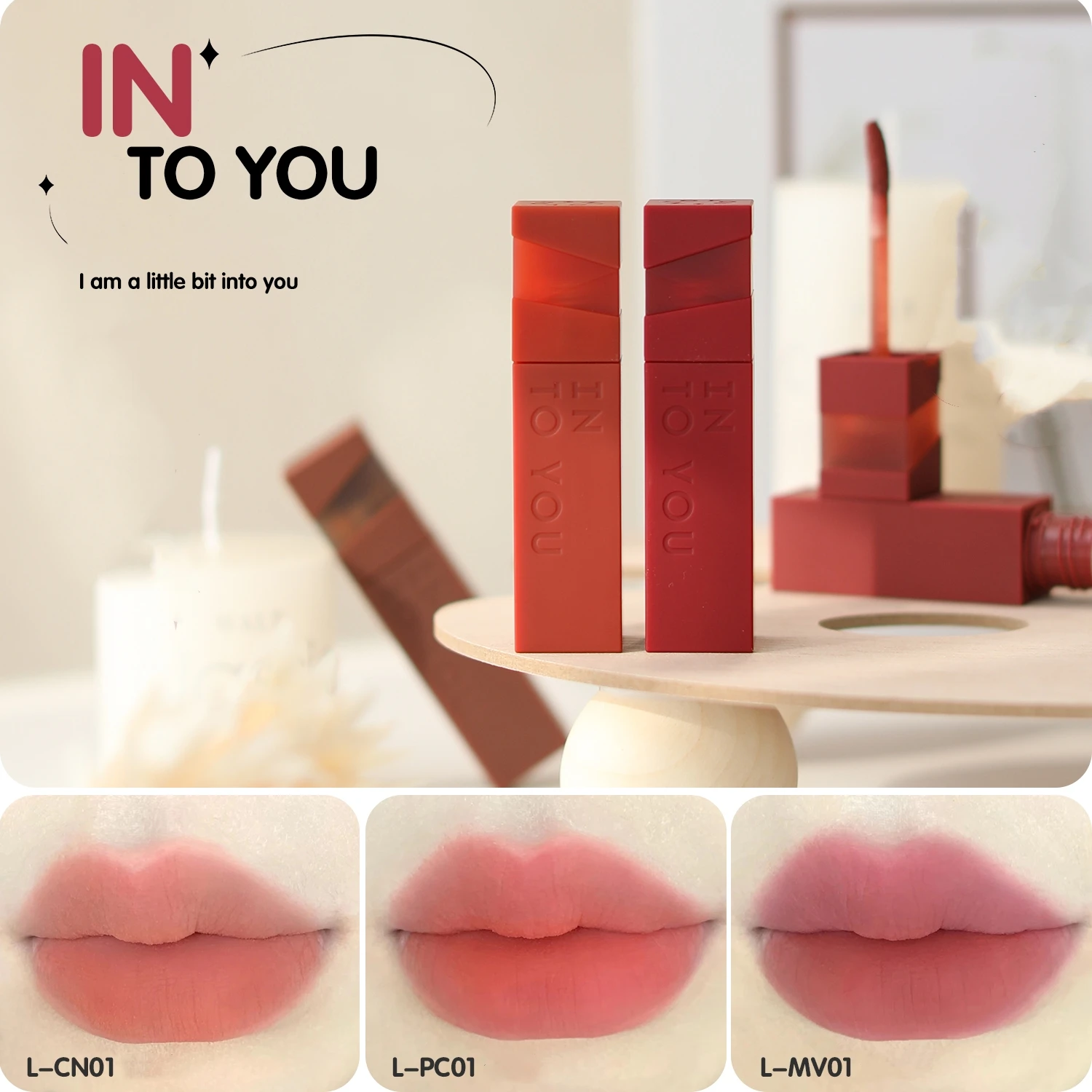 In Je In Nude Vloeibare Lippenstift 3G Lichtgewicht En Langdurige Lip Tint Make-Up Originele Lip Make-Up