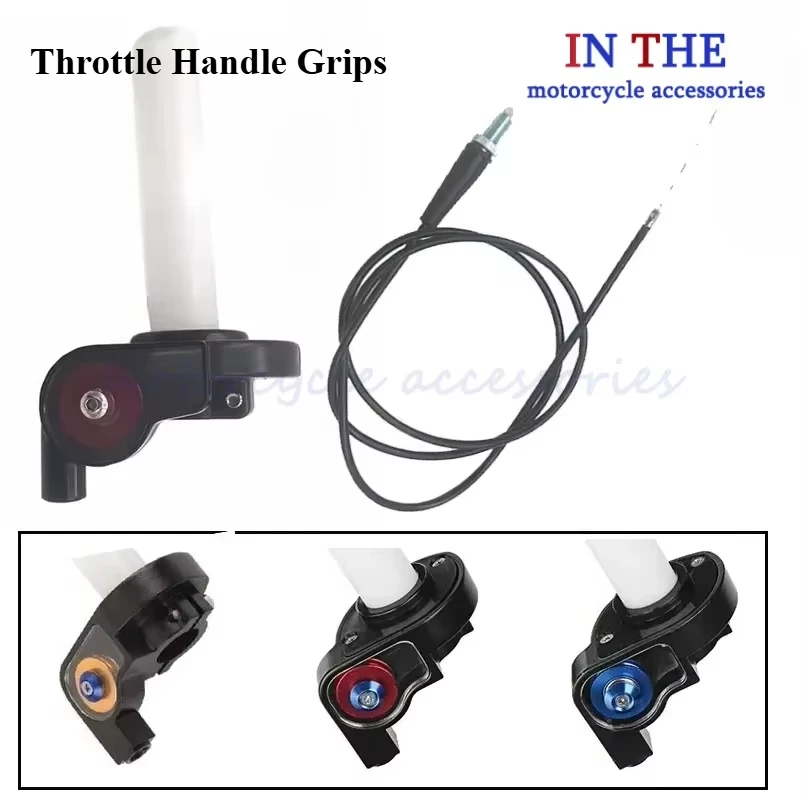 مقبض الخانق القبضات 1/4 بدوره تويست خنق مع كابل خنق 1200 مللي متر ل حفرة الترابية دراجة موتوكروس ATV الطرق الوعرة رباعية دراجة نارية