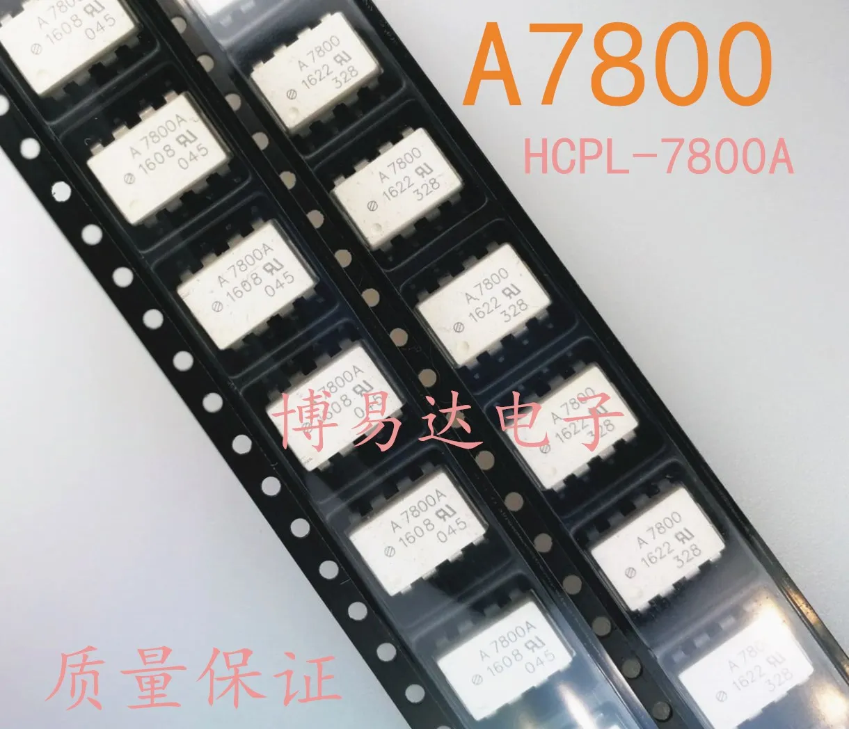 New Patch OptOcOupler A7800 HCPL-7800 SOP-8/patch A7800A HCPL-7800A