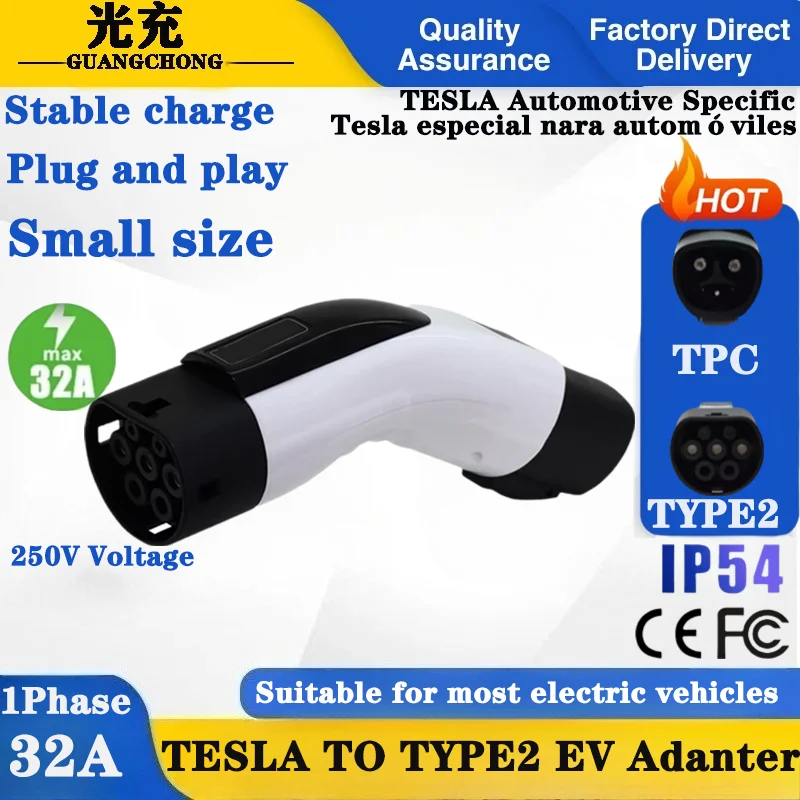 

Переходник NACS на тип 2 для Tesla | 32A 250V Зарядный преобразователь EV I для Tesla Model 3/Y/S/X в EU IEC 62196-2 Статио для зарядки переменного тока