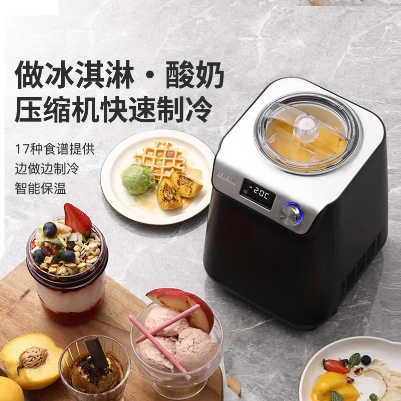 Ice Cream Machine Home Fully Automatic Small Homemade Ice Cream Machine Yogurt 2-in-1