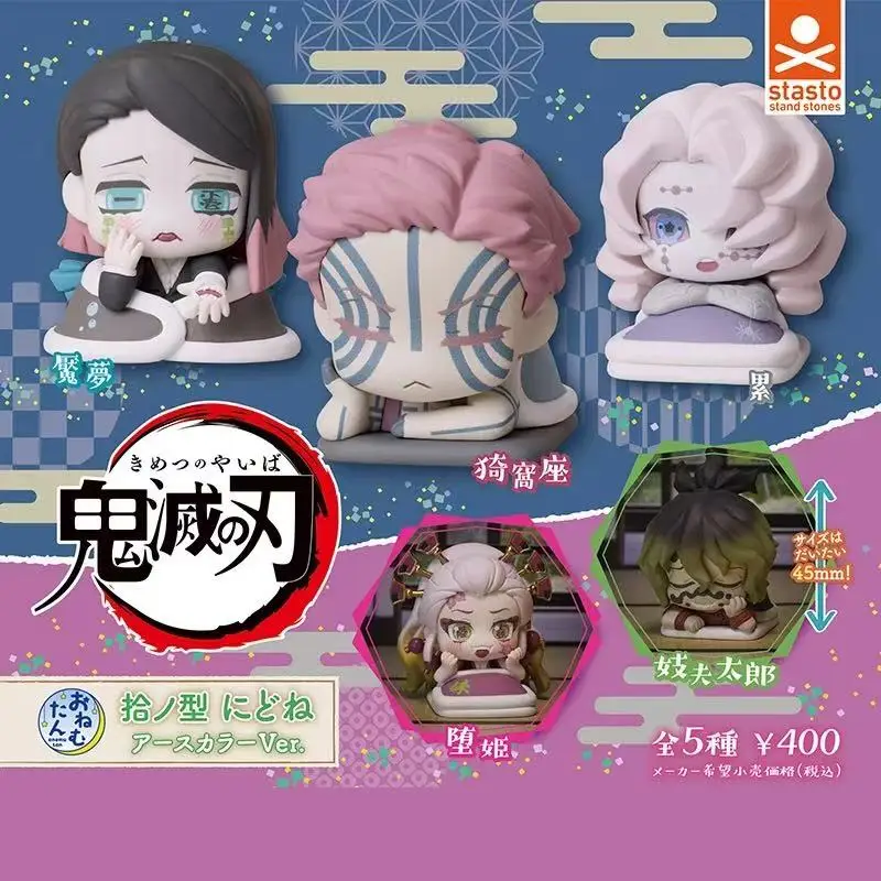 In Stock Demon Slayer Gashapon Toys Stasto Q Version 10 Akaza Daki Giyuutarou Rui Enmu Anime Figure Toy Gift