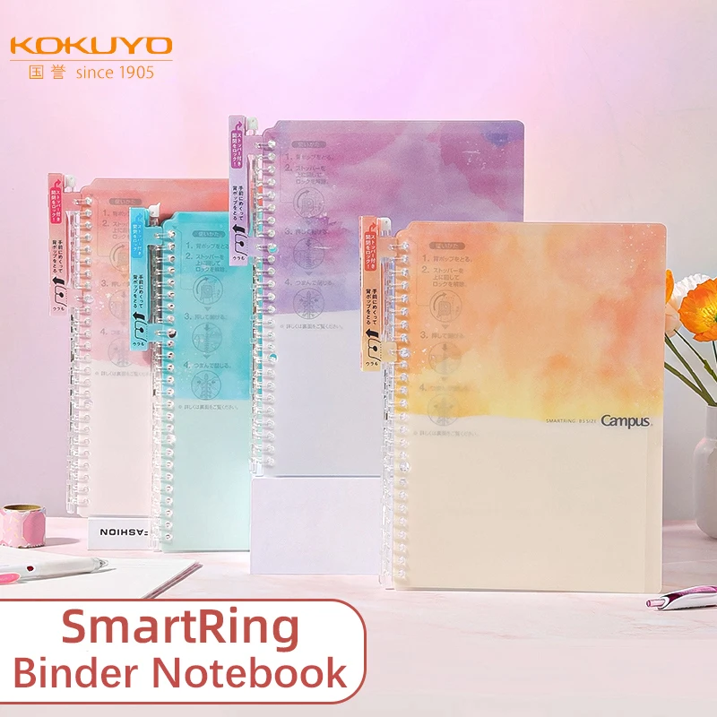 1pc KOKUYO Smartring Binder Notebook B5 6mm Dotted Line Planer Portable Journal Campus Loose Leaf Notebook Stationery