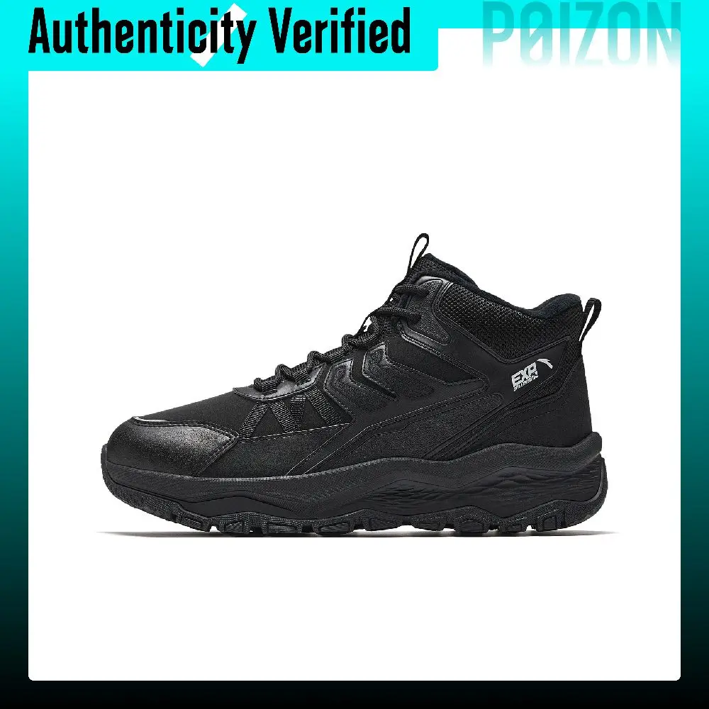 Anta Mountain Exploration Cushioning Abrasion Resistant Thermal High top Casual Shoes Men's Basic Black