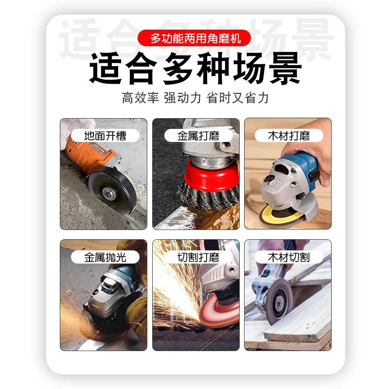 Pneumatic Angle Grinder Multi-Functional Air Grinder for Polishing Derusting Cutting Industrial Grinding Maintenance Tool