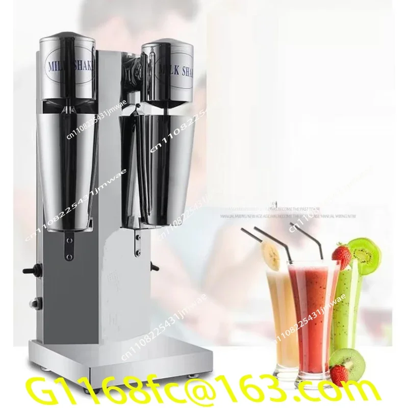 Hot-selling Household Appliances Electric Beverage Mixer Milk Bed Mixer Part view 3