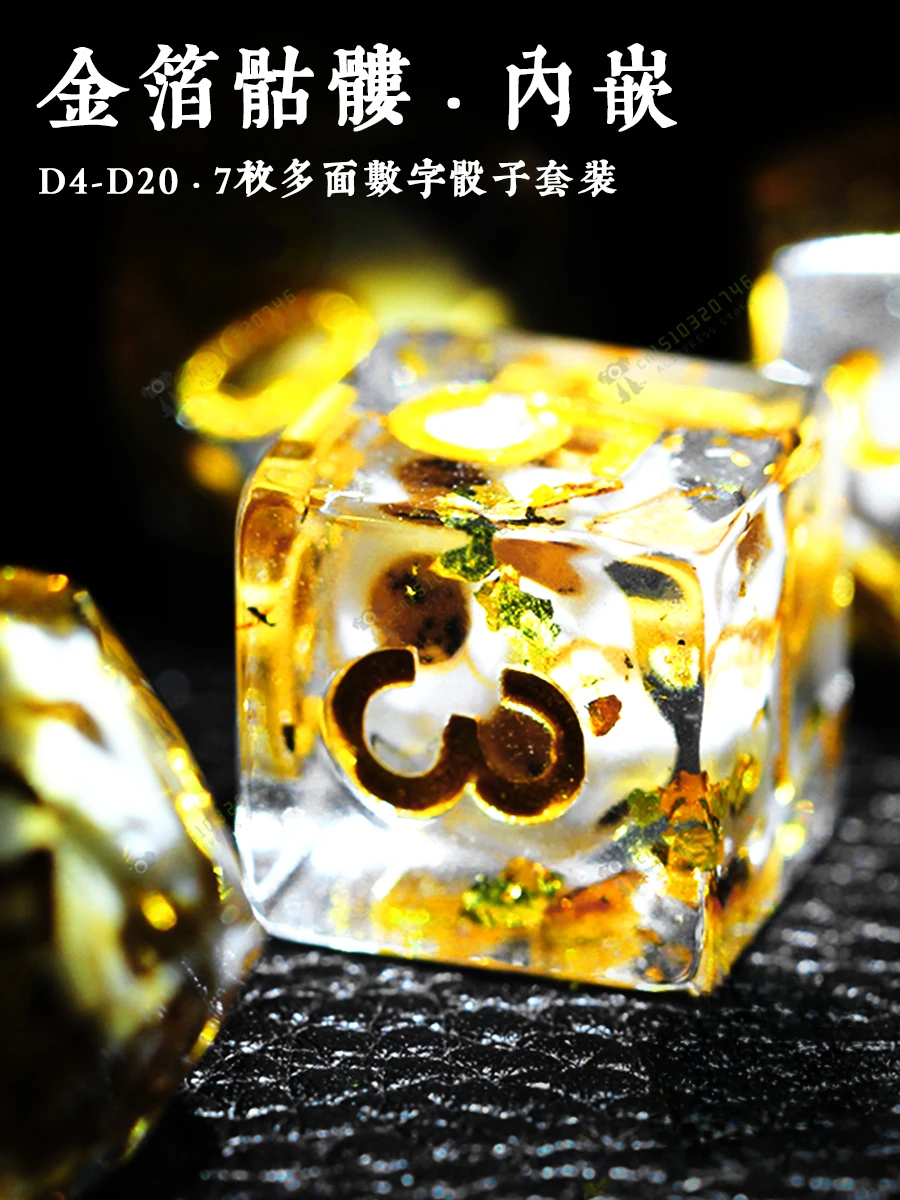 Halloween Gold Foil Skull Embedded Acrylic Running Group Board Game Dice Dice