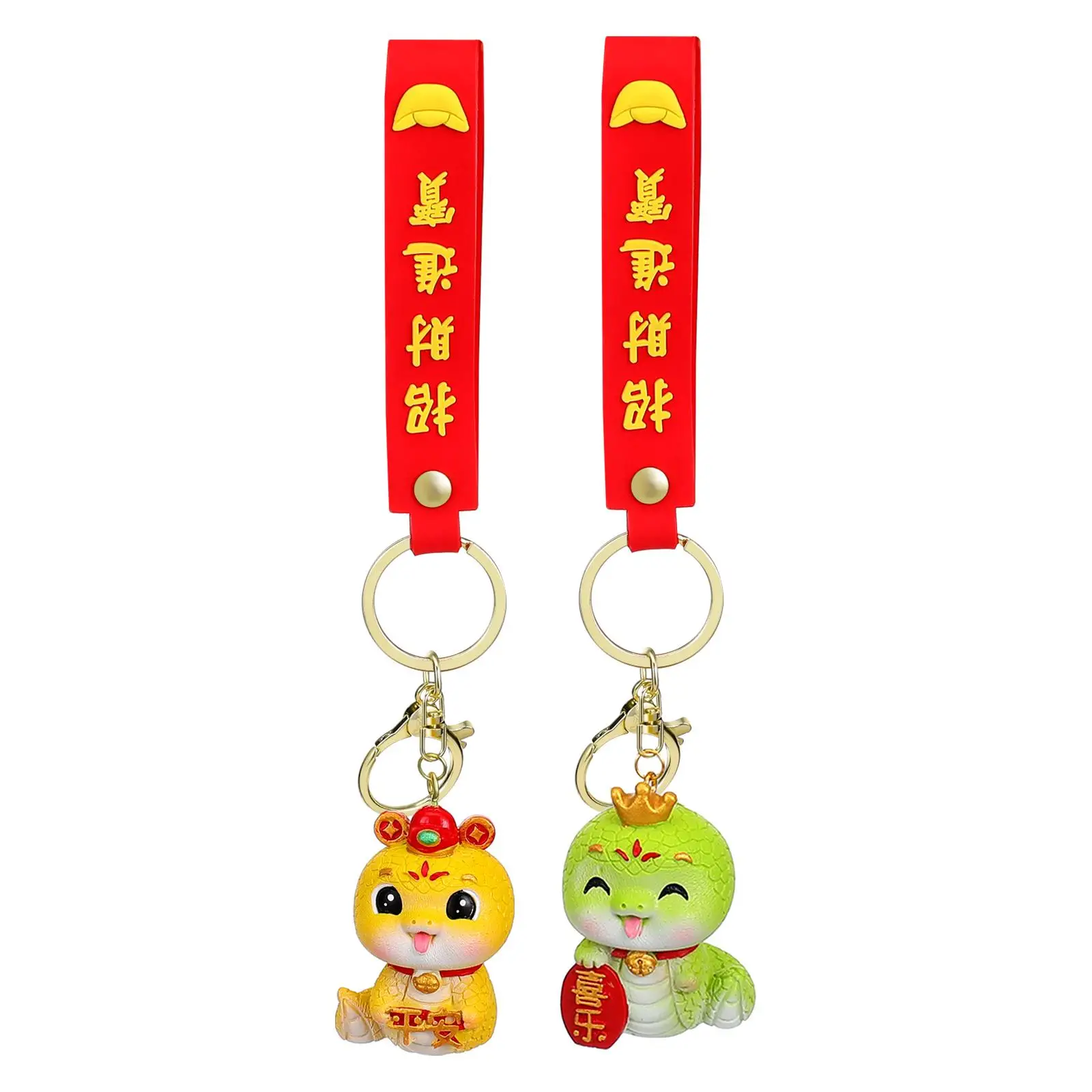 

2 Pcs Keychain Zodiac Animal Vintage Keychain Snake Pendant Charm Birthday Party Decorations Chinese New Year Gifts