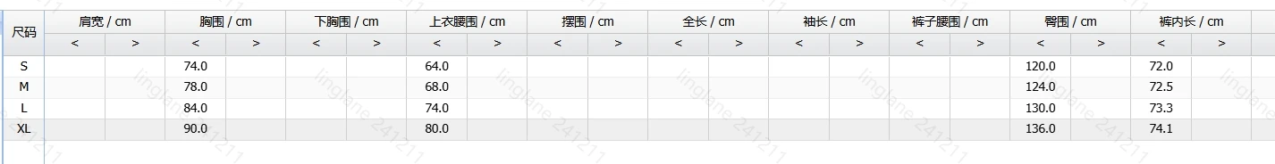 Women's Jumpsuit Fashion Spring Tie Dye Print Square Neck Thick Strap Shirred Wide Leg Jumpsuit Casual Overalls with Pockets