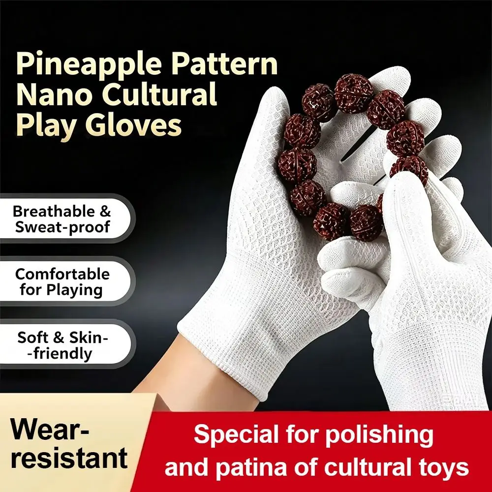 12 Pairs Pineapple Antique Work Gloves Breathable Solid Color Hand Bead Polishing Glove Wear-Resistant Comfortable