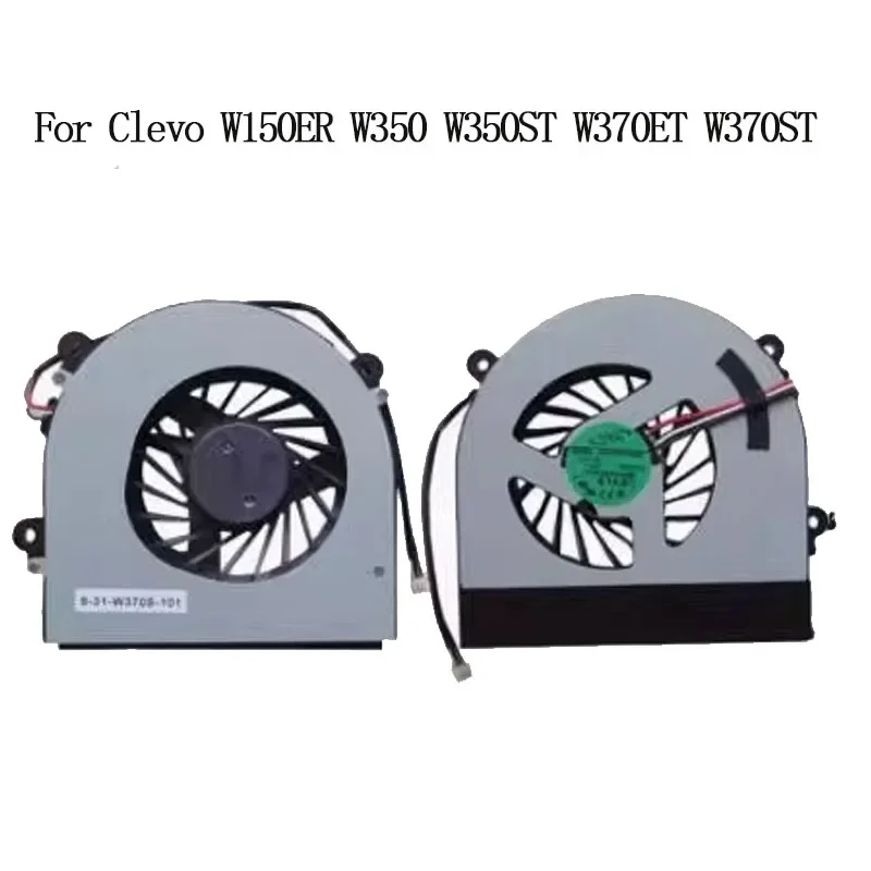 Laptop CPU Fan Cooler For Clevo W150ER W350 W350ST W370ET W370ST W230SD W230ST K590S Radiator Fans 6-23-AW15E-011 AB7905HX-DE3