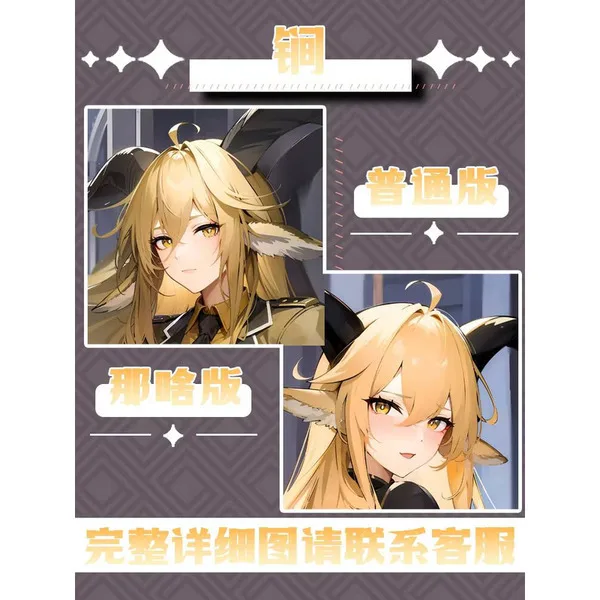 

Anime Arknights Degenbrecher Sexy Dakimakura Hing Body Case Cosplay Otaku Pillow Cushion Cover Bedding Gifts JBM 1