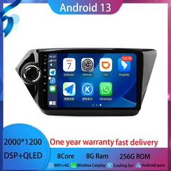 9 pollici android 13 per Kia RIO 3 2011-2017 autoradio lettore Video multimediale tablet Android No 2din dvd QLED schermo 4G BT