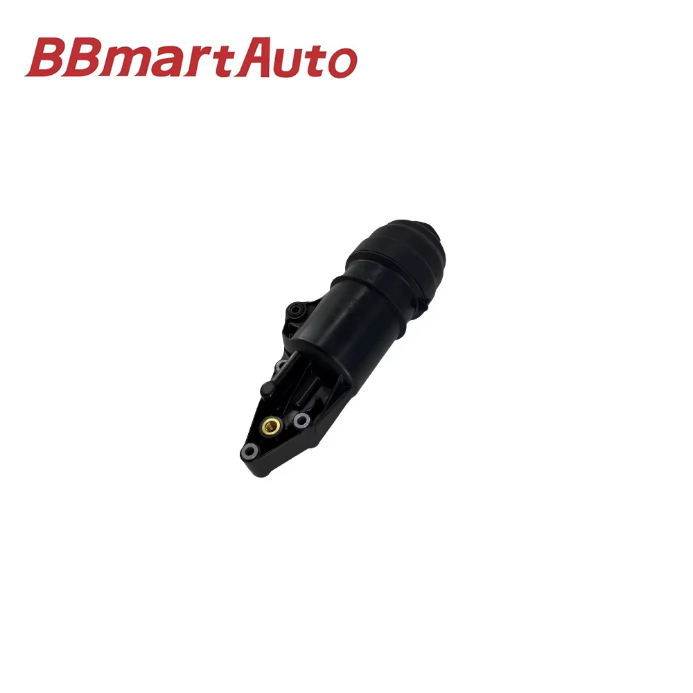 BBmart Auto Parts 1pcs Oil Filter Housing For Audi A4 A5 A6 A8 Q5 Q7 RS5 S4 S5 SQ5 OE 06E115405C