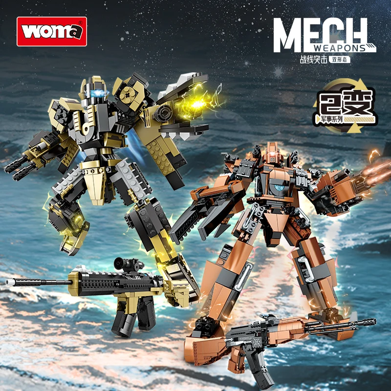 

Конструктор 2-в-1: Военный Меха | Трансформируемые роботы и игрушки-конструкторы в виде пистолетов | Подарки STEM для мальчиков