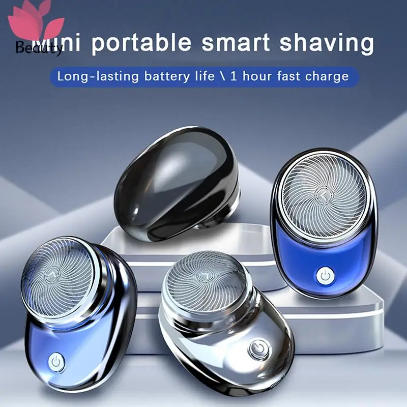 

Electric Shaver Portable Razor Travel Attire Wet And Dry Men USB Rechargeable Shaver Charging Simple Washable Father's Day Gift