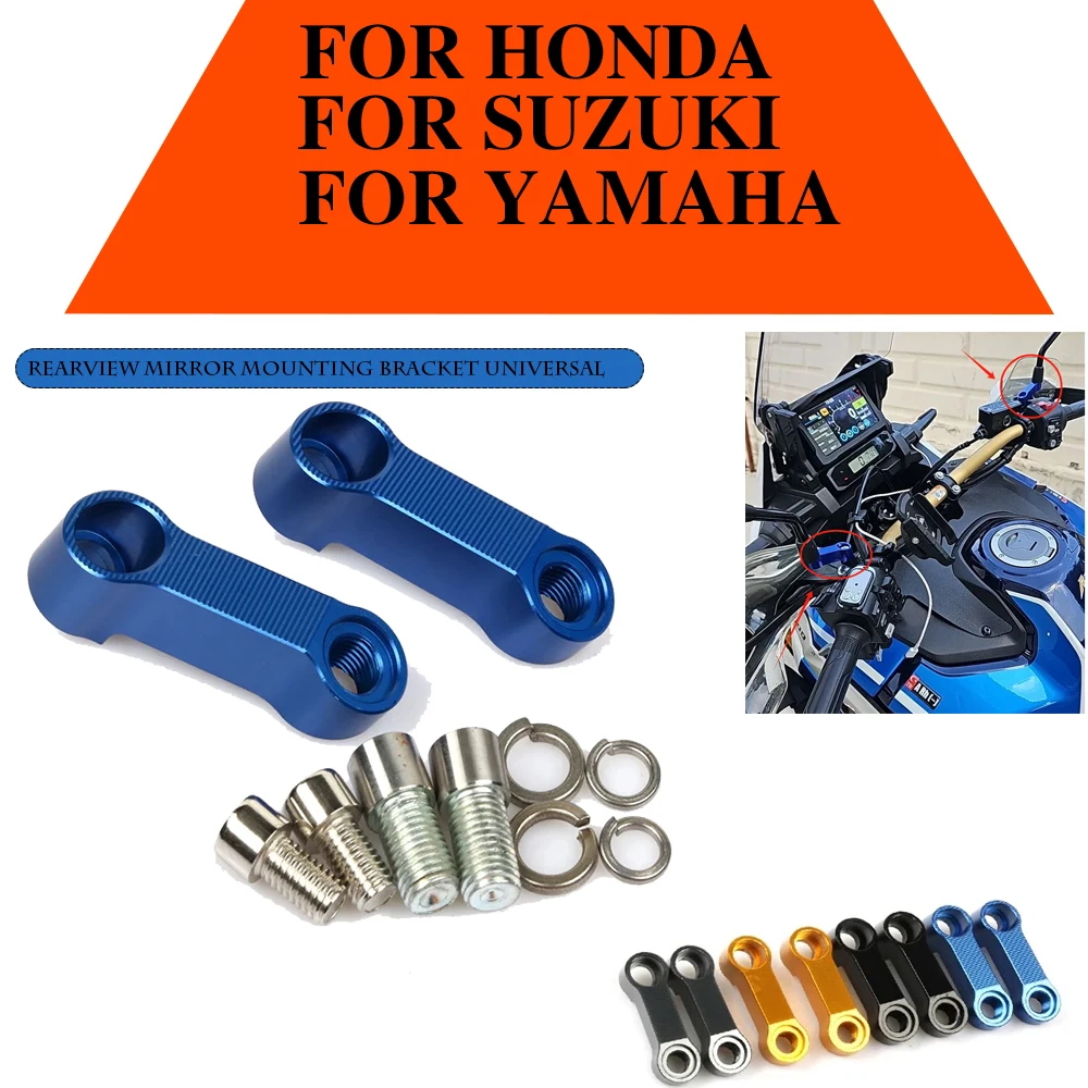 

For Honda suziki yamaha Equal Universal Motorcycle Rearview Mirrors Extension Riser Adapter Bracket 10MM 8MM