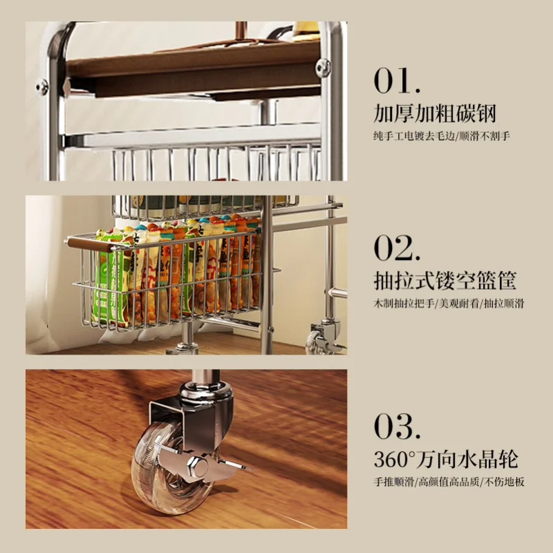 

Furniture for small-sized apartments mobile narrow sofa gap storage rack