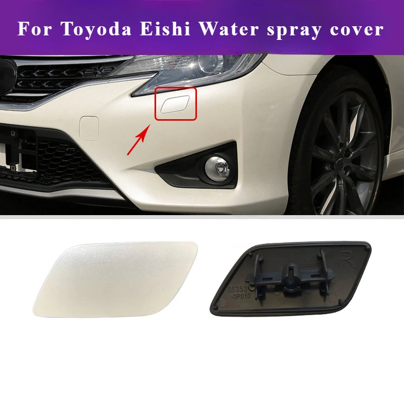 For 14-16Toyoda Eishi Headlight Spray Cover Bumper Cleaning Cover Spray Hole Nozzle Head Cover