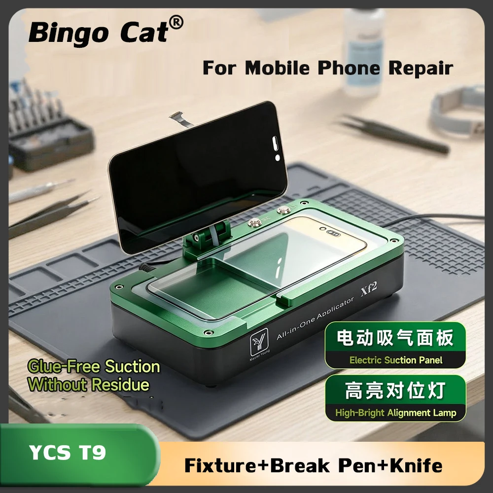 Master Young XF2 Universal Phone Applicator Stable Suction with Light Aided Positioning Limit Card Slot for Phone Screen Repair