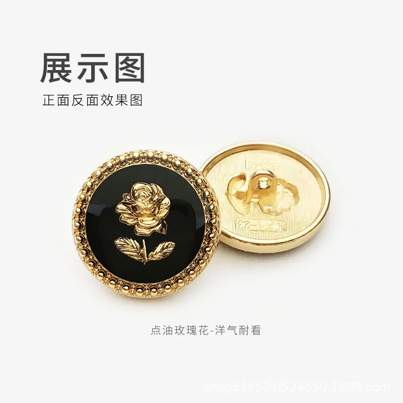 10pcs Of Luxcy Roses Spot Oil Metal Button For Blouse Sweater Dress Round Button