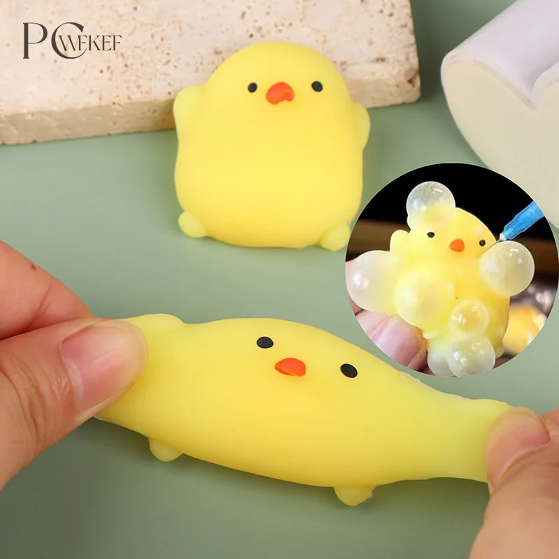 2Pcs Cute Mini Chick Squishy Toy Squeeze Bubbles Toys Fidget Toys Pinch Kneading Toy Stress Reliever Toys Kid Party Favor