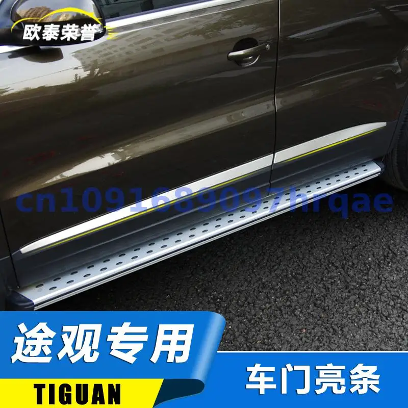 For Volkswagen Tiguan2010-2017 Door Protective Trim Body door side anti-collision decorative bright strip Cover Trim Accessories