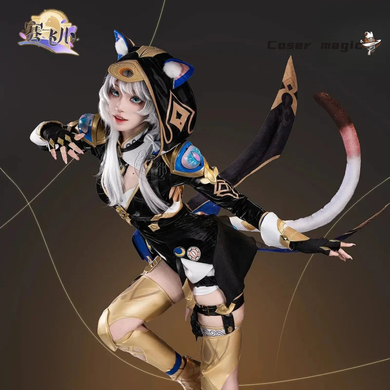 Костюм для косплея Cipher, игра Honkai: Star Rail, униформа на Хэллоуин, карнавал, вечеринку, Рождество, ролевая одежда, одежда для женщин