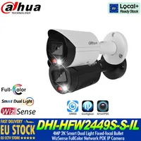 Dahua HFW2449S-S-IL 4MP WizSense Full-color Network POE IP Camera Outdoor IR 30M Built in Mic SMD Plus Human&Vehicle Detection