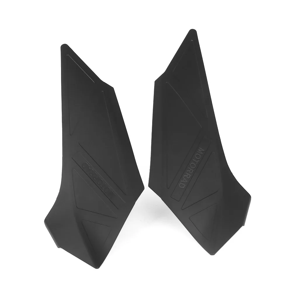 

Suitable for R1300GS motorcycle accessories modified frame panel side protective cover left and right protective cover