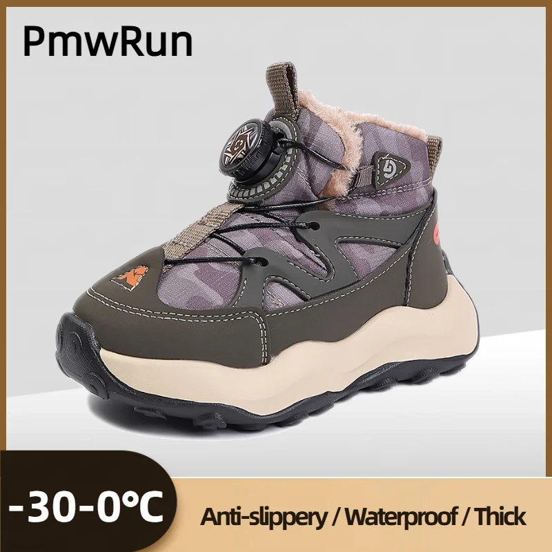 

Winter Children's Snow Boots Platform Waterproof Teenager Kid's Plush Boots Outdoor Hiking Boy's Girl's Cotton Shoes Tactical
