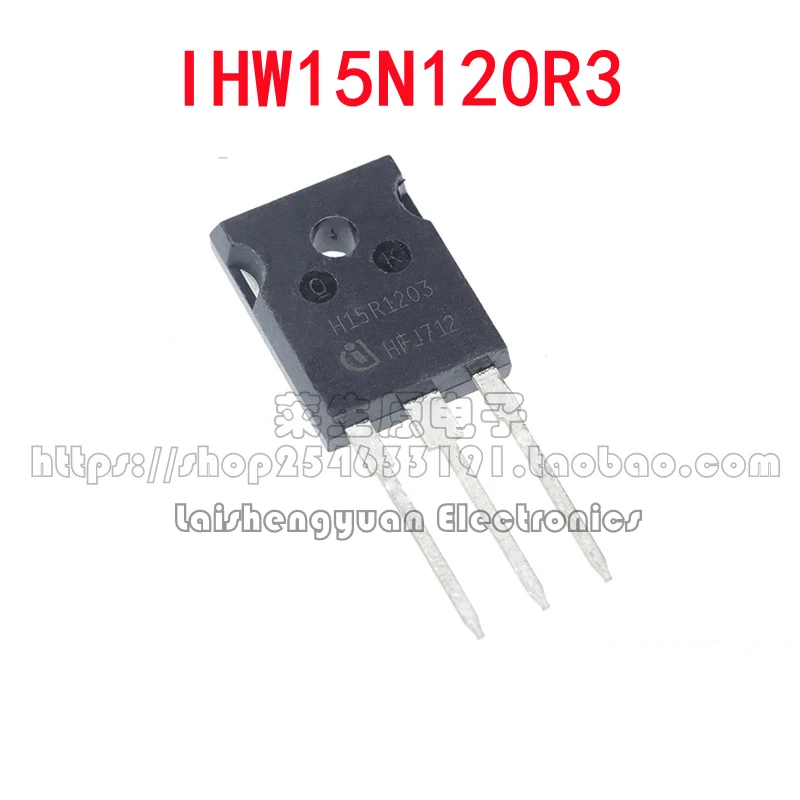 Original genuine IHW15N120R3 H15R1203 high-power IGBT tube, electromagnetic furnace power tube, brand new chip