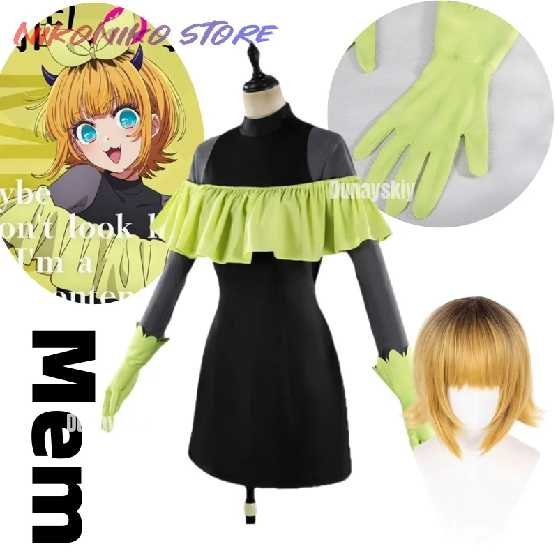 Anime Cosplay Costu…