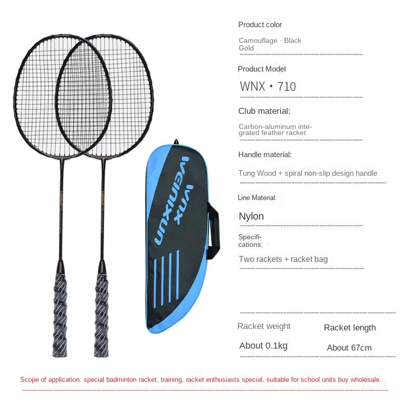

Ultra-Light Badminton Racket (100g), Made Of Aluminum Suitable For Beginners; Maximum String Tension: ≤26 Lbs Non-Slip Grip
