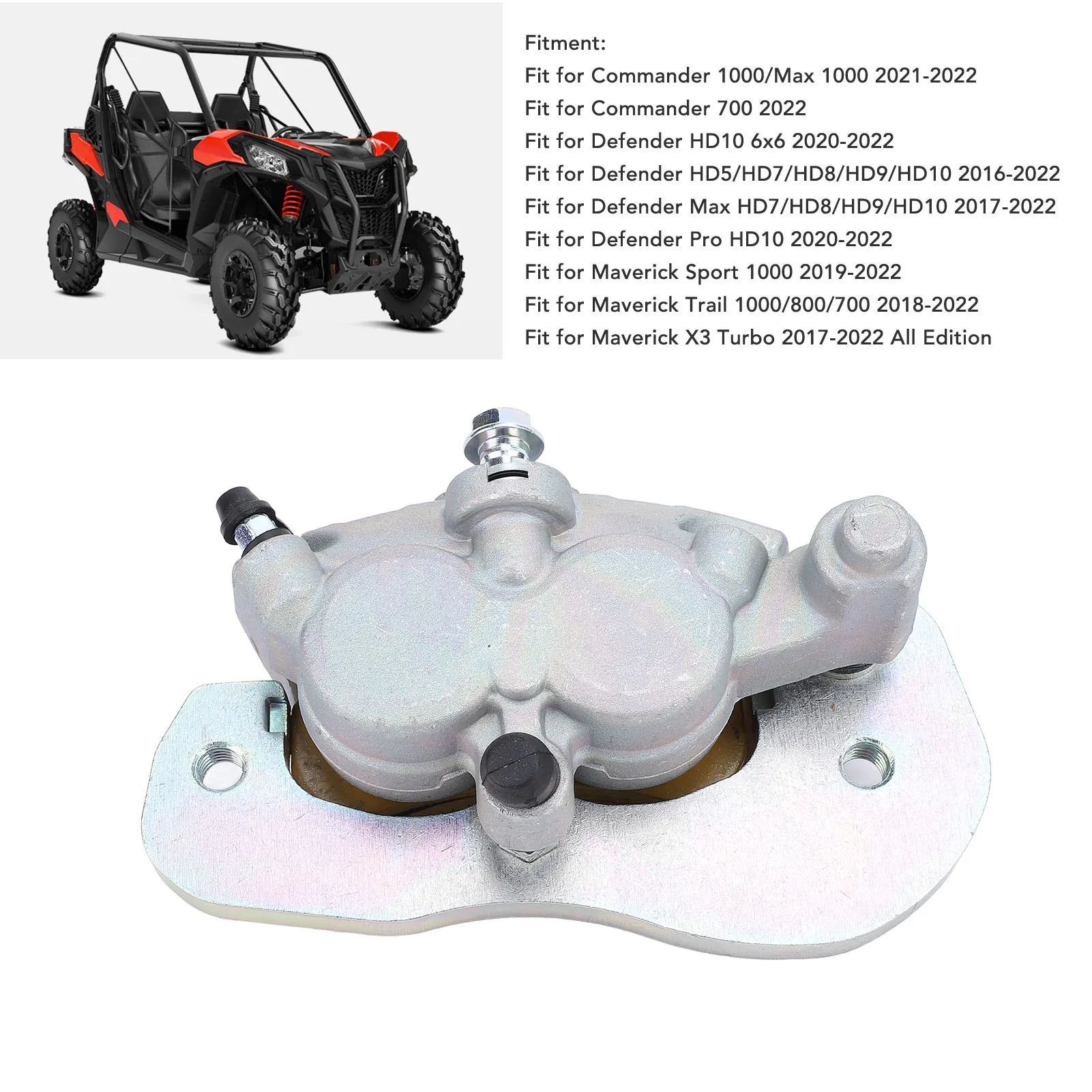 Тормозной суппорт в сборе, высокопрочный чувствительный отклик, удлиненная безопасность, передний тормозной суппорт для Commander Maverick