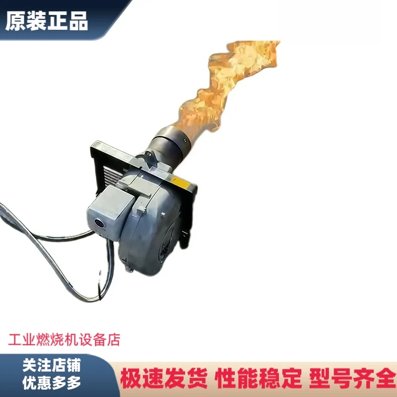 D-iesel burner 40G5 G10LC G20LC asphalt spreader burner