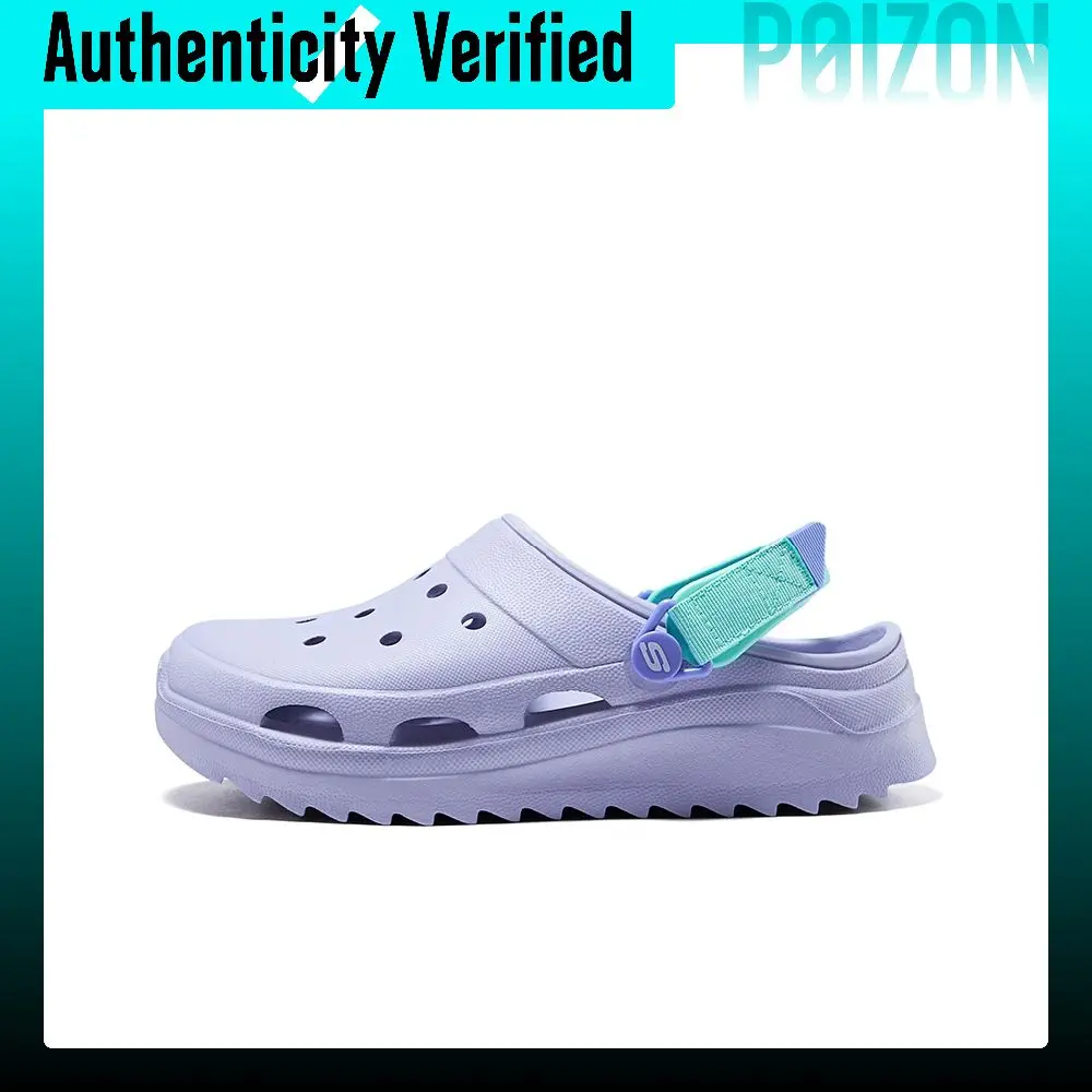 Skechers Monster Bubbles Clogs Women's Purple 111581-LAV