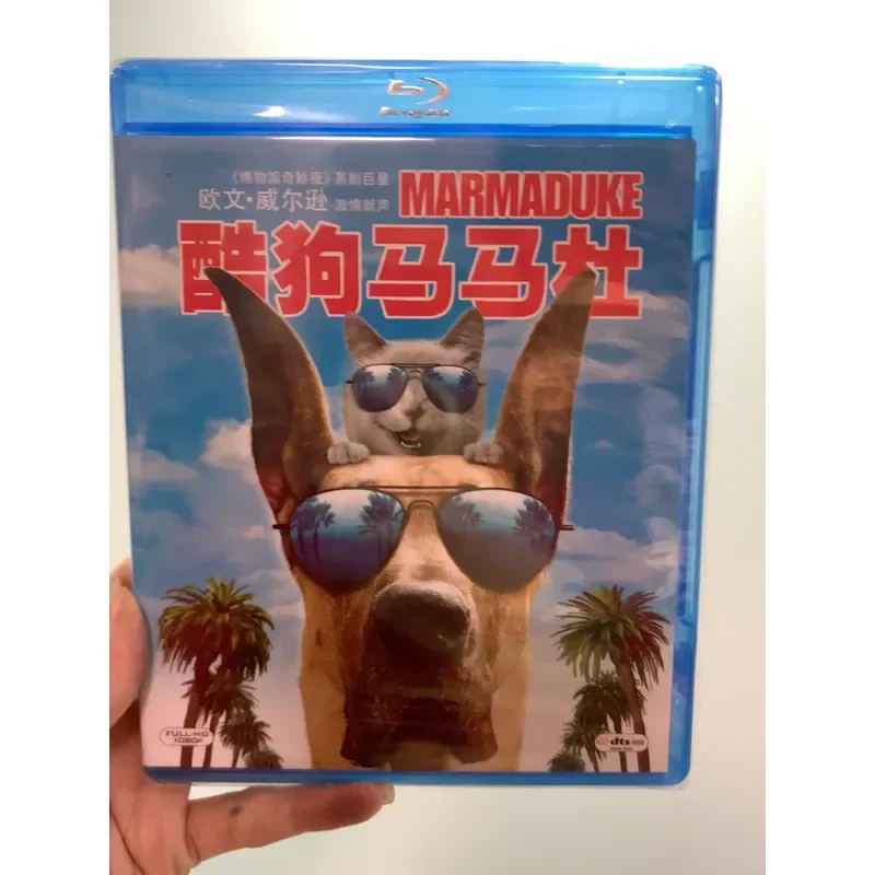 Genuine Kugou Mamadou Brand New Unopened Blu-ray Disc Authentic Goods From Xinsuo Company Limited Stock Available