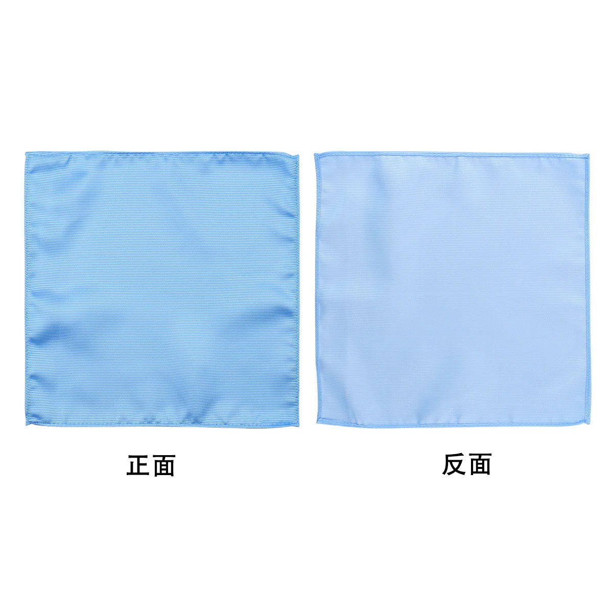 Men Pocket Square Terry Cloth Wedding Banquet Anniversary Business Occasion Multiple Colors Available