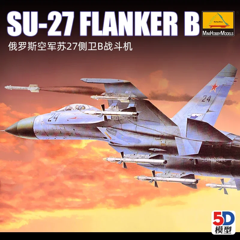 Trumpeter Minihobby 80305 1/48 SU-27 FLANKER B