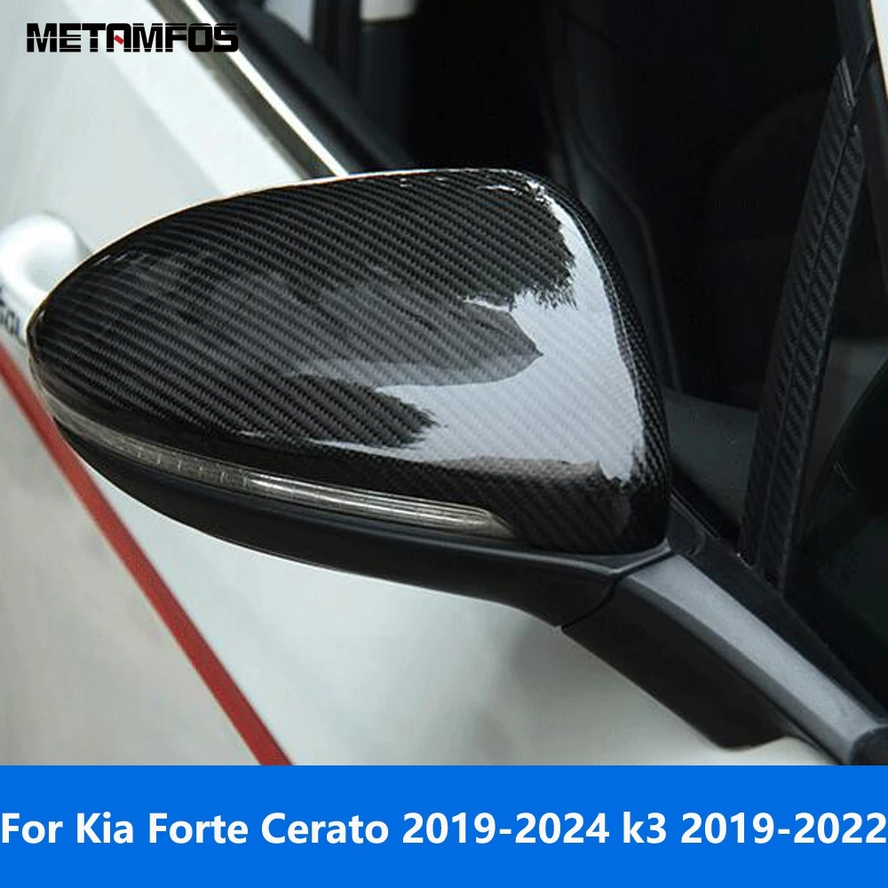 

For Kia Forte Cerato k3 2019-2021 2022 2023 Carbon Fiber Rearview Side Door Mirror Cover Trim Protector Accessories Car Styling