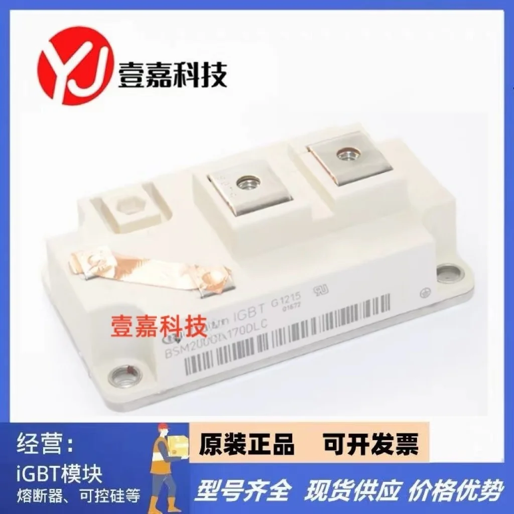 

BSM200GA120DN2S BSM300GA120DN2S BSM400GA120DN2S BSM200GA170DN2S BSM300GA170DN2S BSM400GA170DN2S BSM200GA170DLCS BSM300GA170DLCS