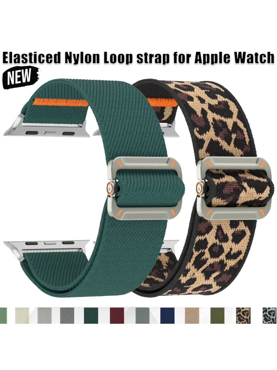 

Тканый ремешок для часов Apple Watch S10 42 мм 46 мм Ultra 49 мм 45 мм 44 мм 42 мм 41 мм 40 мм 38 мм для iWatch Series 10 987 6 5 4 SE 3 2 1